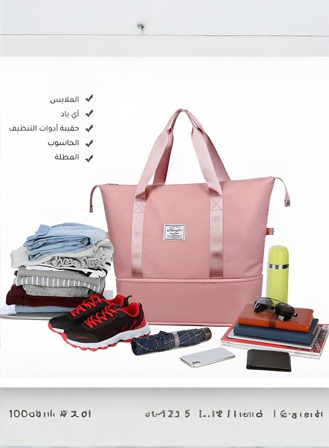 حقيبة سفر بفصل جاف ورطب متعددة الاستخدامات - حقيبة تنظيمية - Image 3